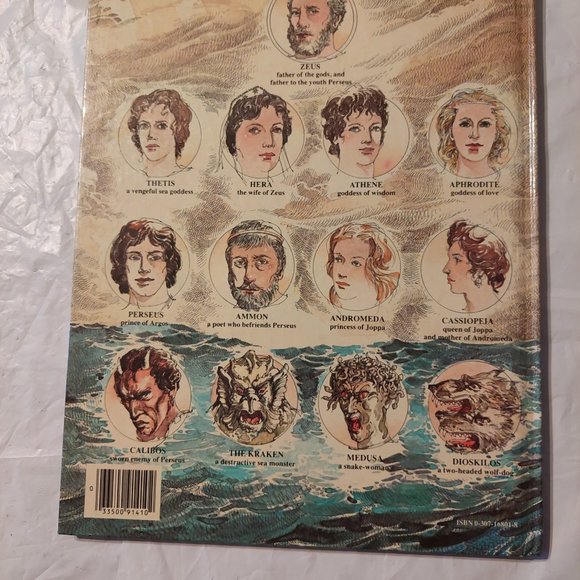 Clash of the titans book - Picture 5 of 6